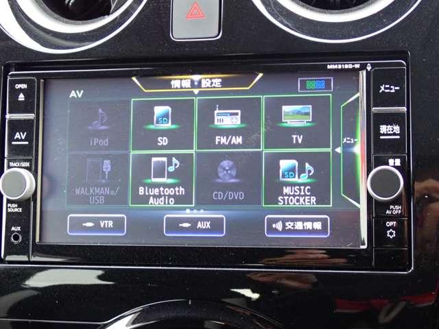 ノート 1.2 e-POWER X 純正メモリーナビ インテリジェントキー 禁煙 360°カメラ 記録簿付 Rカメラ 運転席助手席エアバック レーンキープ AUTOエアコン 1オーナー 盗難防止システム ナビTV AW サイドカメラ 運転席エアバッグ キーレスエントリー(6枚目)