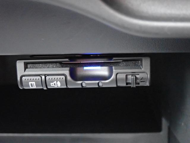 ノート 1.2 e-POWER X 純正メモリーナビ インテリジェントキー 禁煙 360°カメラ 記録簿付 Rカメラ 運転席助手席エアバック レーンキープ AUTOエアコン 1オーナー 盗難防止システム ナビTV AW サイドカメラ 運転席エアバッグ キーレスエントリー(11枚目)