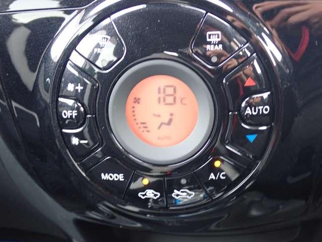 ノート 1.2 e-POWER X 純正メモリーナビ インテリジェントキー 禁煙 360°カメラ 記録簿付 Rカメラ 運転席助手席エアバック レーンキープ AUTOエアコン 1オーナー 盗難防止システム ナビTV AW サイドカメラ 運転席エアバッグ キーレスエントリー(14枚目)