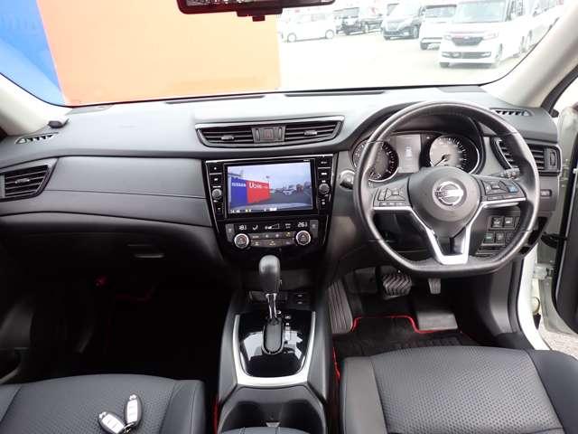 エクストレイル 2.0 20Xi 2列車 4WD 純正メモリーナビ インテリジェントキー セキュリティ リアカメラ ワンオナ 追従クルーズ LED ドライブレコーダ 禁煙車 インテリジェントキー LDW サイドカメラ ETC AAC ナビ&TV メモリーナビ キーフリー アルミホイール(4枚目)