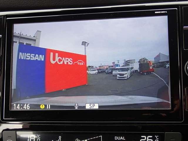 エクストレイル 2.0 20Xi 2列車 4WD 純正メモリーナビ インテリジェントキー セキュリティ リアカメラ ワンオナ 追従クルーズ LED ドライブレコーダ 禁煙車 インテリジェントキー LDW サイドカメラ ETC AAC ナビ&TV メモリーナビ キーフリー アルミホイール(6枚目)