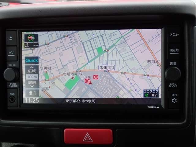 クリッパーバン 660 DX GLパッケージ ハイルーフ 試乗車 純正メモリーナビ インテリジェントエマージェンシーブレーキ LEDヘッドランプ キーレス パワーウィンドウ レーンアシスト パワステ 禁煙車 運転席エアバック 助手席エアバック エアコン メモリーナビ(3枚目)