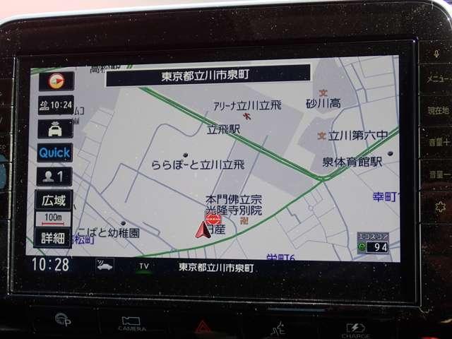 セレナ １．２　ｅ－ＰＯＷＥＲ　ハイウェイスター　Ｖ　両側オートスライドドア　純正メモリーナビ　３６０°カメラ　エマジェンシーブレーキ　１オナ　パーキングアシスト　スマキー　バックカメラ　ＬＥＤ　レーンアシスト　点検記録簿付　ＥＴＣ　ドラレコ　イモビ　サイドカーテンエアバック　フルオートエアコン（3枚目）