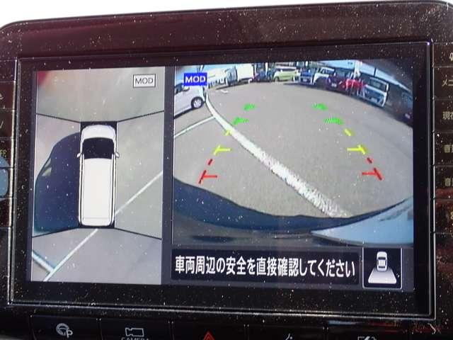 セレナ １．２　ｅ－ＰＯＷＥＲ　ハイウェイスター　Ｖ　両側オートスライドドア　純正メモリーナビ　３６０°カメラ　エマジェンシーブレーキ　１オナ　パーキングアシスト　スマキー　バックカメラ　ＬＥＤ　レーンアシスト　点検記録簿付　ＥＴＣ　ドラレコ　イモビ　サイドカーテンエアバック　フルオートエアコン（5枚目）