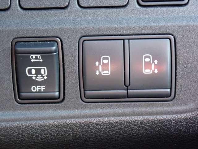 セレナ １．２　ｅ－ＰＯＷＥＲ　ハイウェイスター　Ｖ　両側オートスライドドア　純正メモリーナビ　３６０°カメラ　エマジェンシーブレーキ　１オナ　パーキングアシスト　スマキー　バックカメラ　ＬＥＤ　レーンアシスト　点検記録簿付　ＥＴＣ　ドラレコ　イモビ　サイドカーテンエアバック　フルオートエアコン（14枚目）