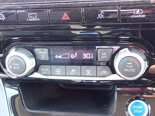 セレナ １．２　ｅ－ＰＯＷＥＲ　ハイウェイスター　Ｖ　両側オートスライドドア　純正メモリーナビ　３６０°カメラ　エマジェンシーブレーキ　１オナ　パーキングアシスト　スマキー　バックカメラ　ＬＥＤ　レーンアシスト　点検記録簿付　ＥＴＣ　ドラレコ　イモビ　サイドカーテンエアバック　フルオートエアコン（17枚目）