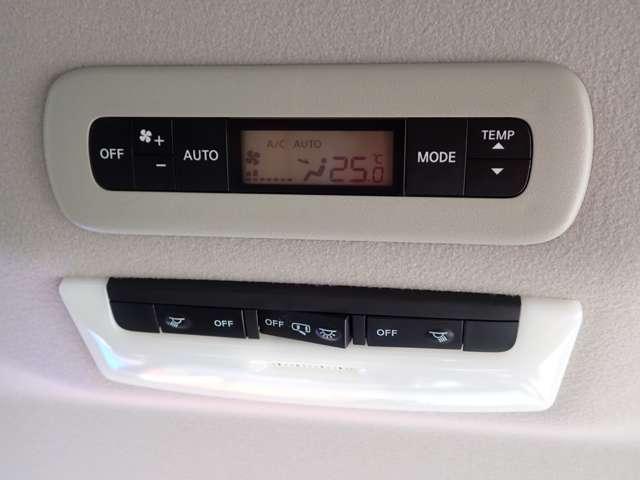 セレナ １．２　ｅ－ＰＯＷＥＲ　ハイウェイスター　Ｖ　両側オートスライドドア　純正メモリーナビ　３６０°カメラ　エマジェンシーブレーキ　１オナ　パーキングアシスト　スマキー　バックカメラ　ＬＥＤ　レーンアシスト　点検記録簿付　ＥＴＣ　ドラレコ　イモビ　サイドカーテンエアバック　フルオートエアコン（18枚目）