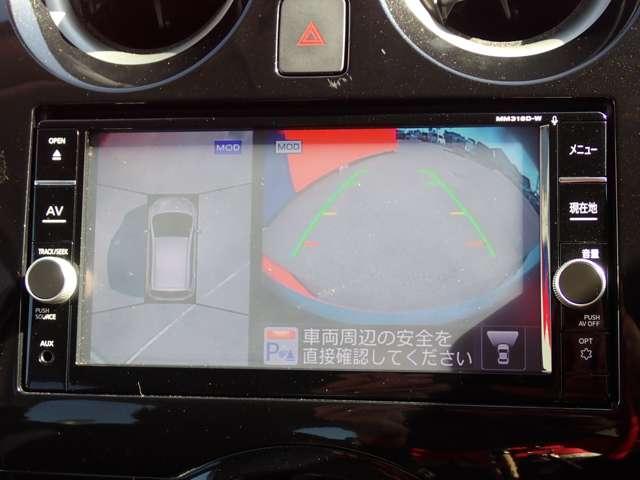 ノート 1.2 X DIG-S 純正メモリーナビ インテリジェントキー エマージェンシブレーキ アイドリングストップ機能 左右エアバック 禁煙 イモビ AAC スマキー バックカメラ付き アルミホイール LEDライト サイドカメラ レーンアシスト ETC 整備記録簿(5枚目)