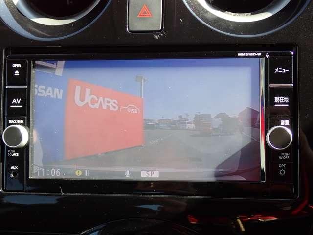 ノート 1.2 X DIG-S 純正メモリーナビ インテリジェントキー エマージェンシブレーキ アイドリングストップ機能 左右エアバック 禁煙 イモビ AAC スマキー バックカメラ付き アルミホイール LEDライト サイドカメラ レーンアシスト ETC 整備記録簿(6枚目)