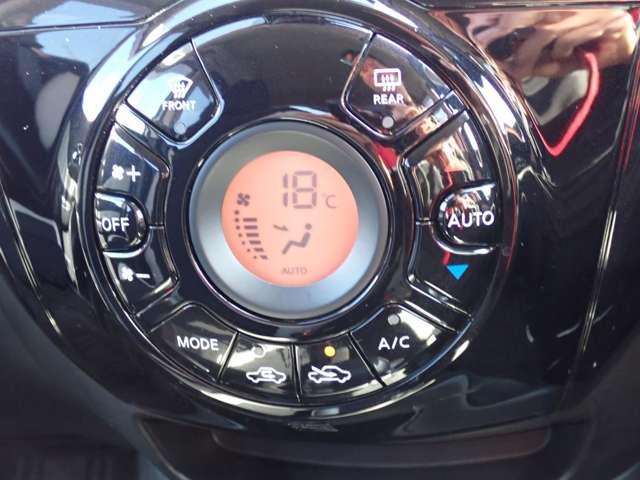 ノート 1.2 X DIG-S 純正メモリーナビ インテリジェントキー エマージェンシブレーキ アイドリングストップ機能 左右エアバック 禁煙 イモビ AAC スマキー バックカメラ付き アルミホイール LEDライト サイドカメラ レーンアシスト ETC 整備記録簿(12枚目)