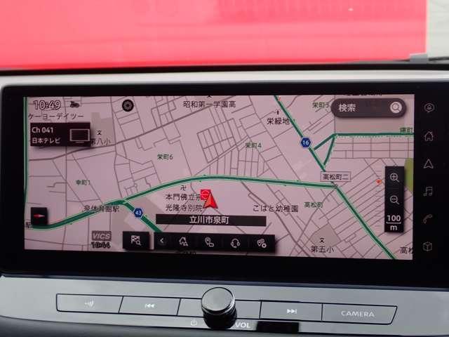 エクストレイル 1.5 G e-4ORCE 4WD SOTOASOBIパッケージ装着車 1オーナー パークアシスト 禁煙 LEDヘッドランプ ナビTV スマートキー レーダークルーズ LKA キーフリー ETC 4WD アルミホイール メモリーナビ 記録簿 バックカメラ サイドカメラ(3枚目)