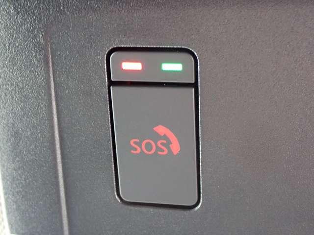 エクストレイル 1.5 G e-4ORCE 4WD SOTOASOBIパッケージ装着車 1オーナー パークアシスト 禁煙 LEDヘッドランプ ナビTV スマートキー レーダークルーズ LKA キーフリー ETC 4WD アルミホイール メモリーナビ 記録簿 バックカメラ サイドカメラ(10枚目)