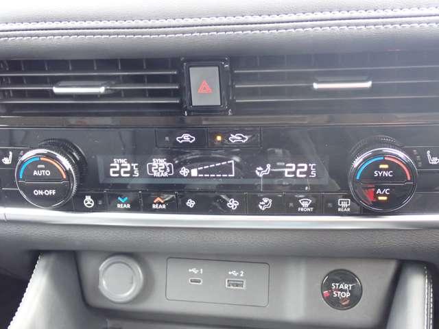 エクストレイル 1.5 G e-4ORCE 4WD SOTOASOBIパッケージ装着車 1オーナー パークアシスト 禁煙 LEDヘッドランプ ナビTV スマートキー レーダークルーズ LKA キーフリー ETC 4WD アルミホイール メモリーナビ 記録簿 バックカメラ サイドカメラ(12枚目)