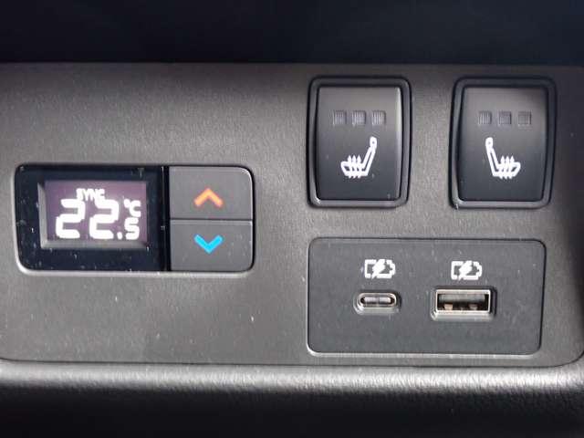 エクストレイル 1.5 G e-4ORCE 4WD SOTOASOBIパッケージ装着車 1オーナー パークアシスト 禁煙 LEDヘッドランプ ナビTV スマートキー レーダークルーズ LKA キーフリー ETC 4WD アルミホイール メモリーナビ 記録簿 バックカメラ サイドカメラ(14枚目)