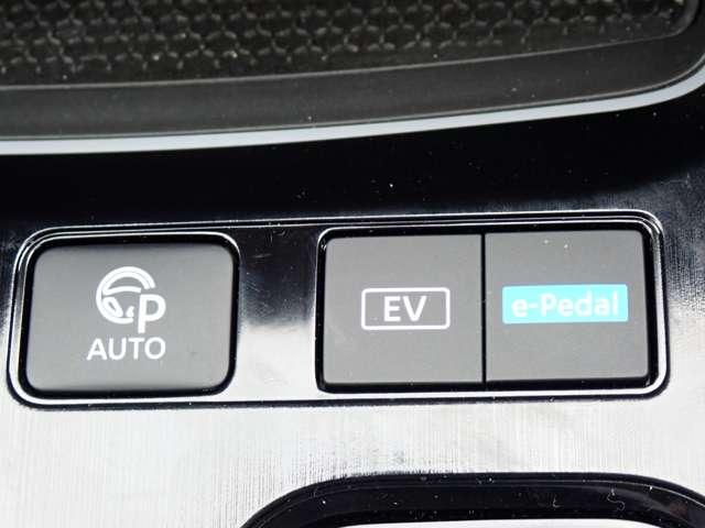 エクストレイル 1.5 G e-4ORCE 4WD SOTOASOBIパッケージ装着車 1オーナー パークアシスト 禁煙 LEDヘッドランプ ナビTV スマートキー レーダークルーズ LKA キーフリー ETC 4WD アルミホイール メモリーナビ 記録簿 バックカメラ サイドカメラ(17枚目)