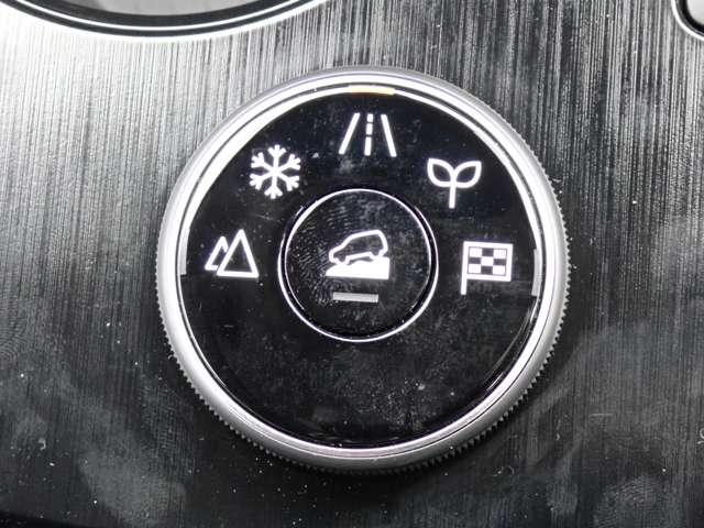 エクストレイル 1.5 G e-4ORCE 4WD SOTOASOBIパッケージ装着車 1オーナー パークアシスト 禁煙 LEDヘッドランプ ナビTV スマートキー レーダークルーズ LKA キーフリー ETC 4WD アルミホイール メモリーナビ 記録簿 バックカメラ サイドカメラ(18枚目)