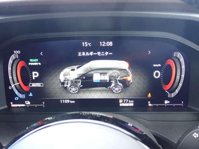 エクストレイル 1.5 G e-4ORCE 4WD SOTOASOBIパッケージ装着車 1オーナー パークアシスト 禁煙 LEDヘッドランプ ナビTV スマートキー レーダークルーズ LKA キーフリー ETC 4WD アルミホイール メモリーナビ 記録簿 バックカメラ サイドカメラ(19枚目)