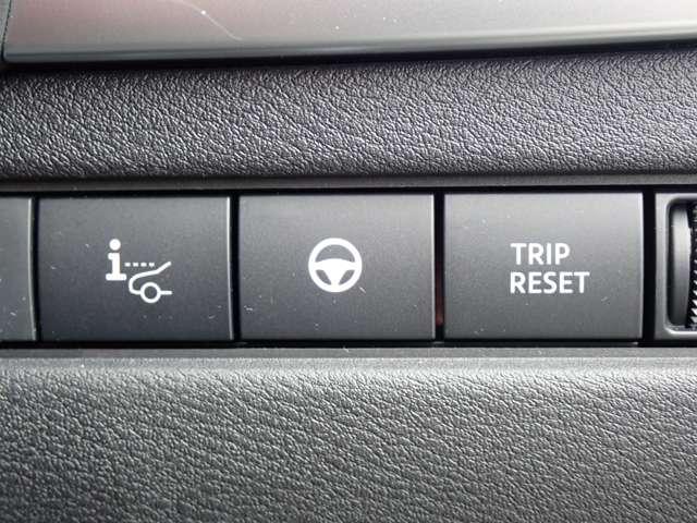 エクストレイル 1.5 G e-4ORCE 4WD SOTOASOBIパッケージ装着車 1オーナー パークアシスト 禁煙 LEDヘッドランプ ナビTV スマートキー レーダークルーズ LKA キーフリー ETC 4WD アルミホイール メモリーナビ 記録簿 バックカメラ サイドカメラ(20枚目)