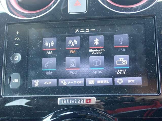 ノート 1.2 e-POWER NISMO ディスプレイ付オーディオ LEDライト LEDランプ クルコン Bカメラ レーンアシスト フルオートエアコン スマートキープッシュスタート Wエアバッグ 禁煙車 アルミ キーフリー ドラレコ 記録簿 サイドカメラ パワーステアリング ABS(3枚目)