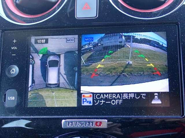 ノート 1.2 e-POWER NISMO ディスプレイ付オーディオ LEDライト LEDランプ クルコン Bカメラ レーンアシスト フルオートエアコン スマートキープッシュスタート Wエアバッグ 禁煙車 アルミ キーフリー ドラレコ 記録簿 サイドカメラ パワーステアリング ABS(5枚目)