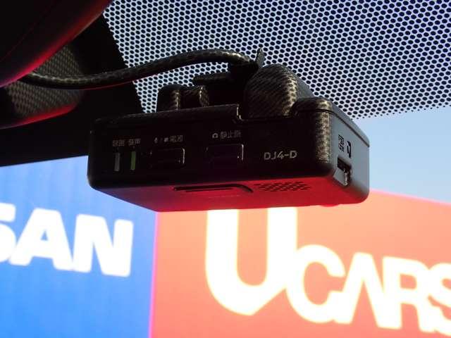 ノート 1.2 e-POWER NISMO ディスプレイ付オーディオ LEDライト LEDランプ クルコン Bカメラ レーンアシスト フルオートエアコン スマートキープッシュスタート Wエアバッグ 禁煙車 アルミ キーフリー ドラレコ 記録簿 サイドカメラ パワーステアリング ABS(10枚目)