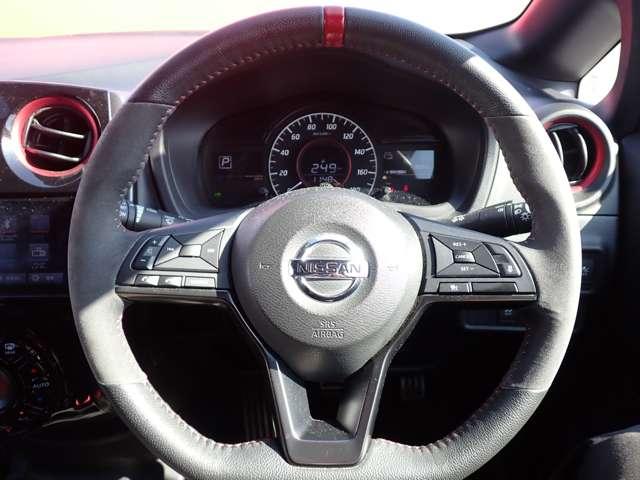 ノート 1.2 e-POWER NISMO ディスプレイ付オーディオ LEDライト LEDランプ クルコン Bカメラ レーンアシスト フルオートエアコン スマートキープッシュスタート Wエアバッグ 禁煙車 アルミ キーフリー ドラレコ 記録簿 サイドカメラ パワーステアリング ABS(12枚目)