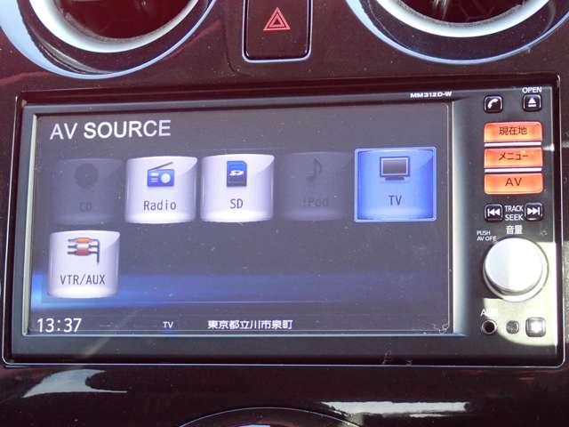 ノート 1.2 X DIG-S 純正メモリーナビ インテリジェントキー アイドリングストップ機能 左右エアバック 禁煙 イモビ AAC スマキー バックカメラ付き ETC 整備記録簿 パワーウィンドウ ABS キーフリー 1オーナー ナビTV パワーステアリング ワンセグ(5枚目)