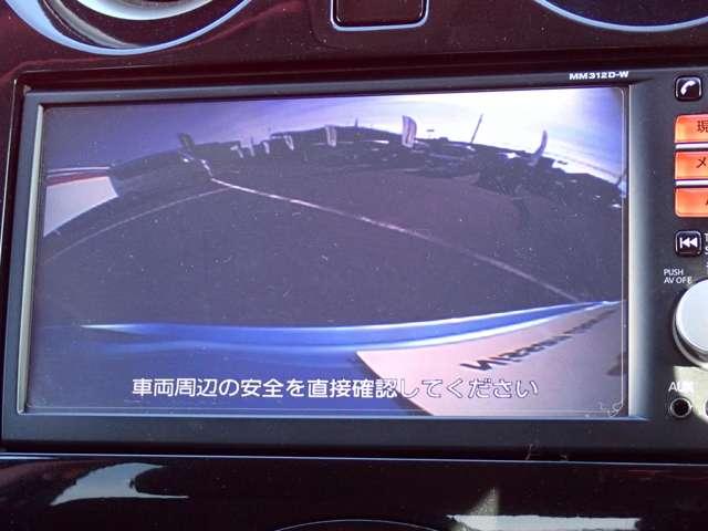 ノート 1.2 X DIG-S 純正メモリーナビ インテリジェントキー アイドリングストップ機能 左右エアバック 禁煙 イモビ AAC スマキー バックカメラ付き ETC 整備記録簿 パワーウィンドウ ABS キーフリー 1オーナー ナビTV パワーステアリング ワンセグ(6枚目)