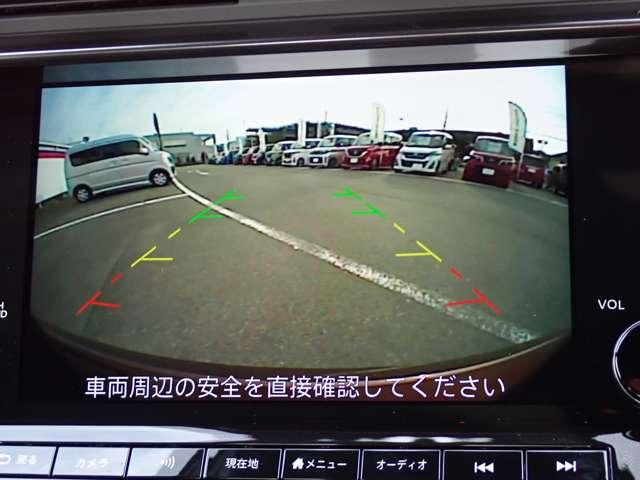 フェアレディZ 3.0 試乗車 NISSANコネクトナビ ツインターボ クルコン LEDヘッド 禁煙車 バックカメラ 衝突軽減システム ワンオーナー エアコン パワーウィンドウ パワーステアリング レーンアシスト ETC アルミホイール インテリジェントキー(5枚目)