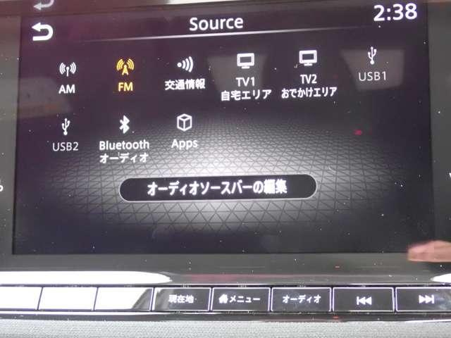 フェアレディZ 3.0 試乗車 NISSANコネクトナビ ツインターボ クルコン LEDヘッド 禁煙車 バックカメラ 衝突軽減システム ワンオーナー エアコン パワーウィンドウ パワーステアリング レーンアシスト ETC アルミホイール インテリジェントキー(6枚目)