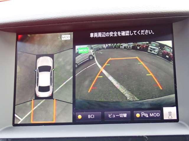 スカイライン 3.0 400R 試乗車 NISSANコネクトナビ ツインターボ 本革シ-ト LEDヘッド キーレスエントリー ワンオーナ 車線逸脱警報 スマ-トキ- バックモニター クルコン メモリーナビ ナビTV サイドカメラ AAC アルミ 盗難防止装置 ETC エアバッグ(5枚目)