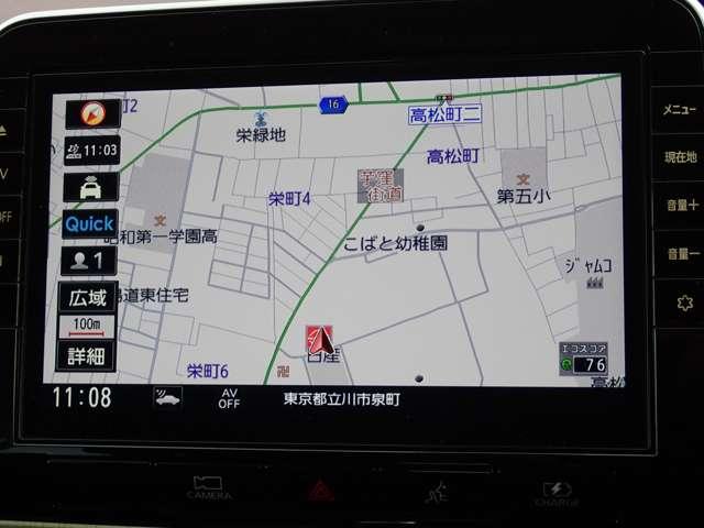 セレナ 1.2 e-POWER ハイウェイスター V 両側オートスライドドア 純正メモリーナビ 360°カメラ エマジェンシーブレーキ 1オナ スマキー バックカメラ 禁煙 LED レーンアシスト 点検記録簿付 ETC ドラレコ イモビ サイドカーテンエアバック フルオートエアコン エアバック(3枚目)