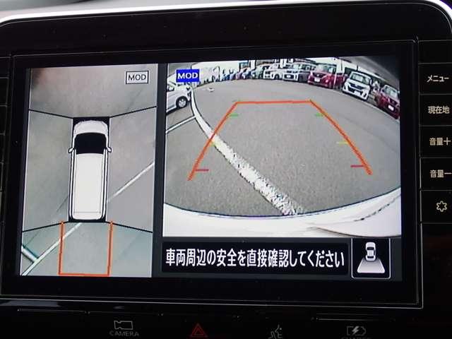 セレナ 1.2 e-POWER ハイウェイスター V 両側オートスライドドア 純正メモリーナビ 360°カメラ エマジェンシーブレーキ 1オナ スマキー バックカメラ 禁煙 LED レーンアシスト 点検記録簿付 ETC ドラレコ イモビ サイドカーテンエアバック フルオートエアコン エアバック(5枚目)