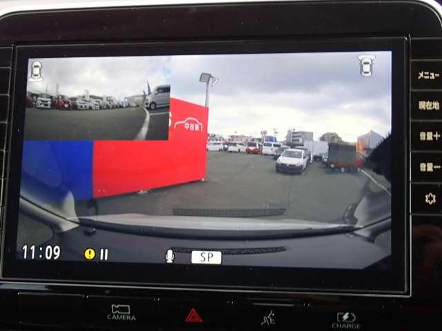 セレナ 1.2 e-POWER ハイウェイスター V 両側オートスライドドア 純正メモリーナビ 360°カメラ エマジェンシーブレーキ 1オナ スマキー バックカメラ 禁煙 LED レーンアシスト 点検記録簿付 ETC ドラレコ イモビ サイドカーテンエアバック フルオートエアコン エアバック(6枚目)