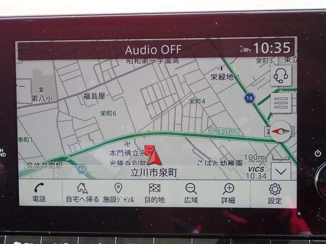 ノート １．２　Ｘ　ＮＩＳＳＡＮコネクトナビ　ＳＯＳコール　リアカメラ　衝突被害軽減ブレ－キ　全方位カメラ　ＥＴＣ付　アルミ　禁煙車　ＬＥＤヘッドライト　レーダークルーズ　レーンアシスト　インテリジェントキー　ワンオーナー　整備記録簿　盗難防止システム　ＡＢＳ（3枚目）