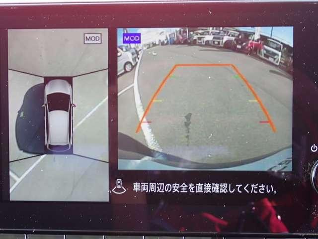 ノート １．２　Ｘ　ＮＩＳＳＡＮコネクトナビ　ＳＯＳコール　リアカメラ　衝突被害軽減ブレ－キ　全方位カメラ　ＥＴＣ付　アルミ　禁煙車　ＬＥＤヘッドライト　レーダークルーズ　レーンアシスト　インテリジェントキー　ワンオーナー　整備記録簿　盗難防止システム　ＡＢＳ（5枚目）