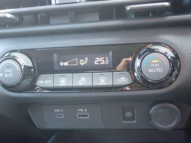 ノート １．２　Ｘ　ＮＩＳＳＡＮコネクトナビ　ＳＯＳコール　リアカメラ　衝突被害軽減ブレ－キ　全方位カメラ　ＥＴＣ付　アルミ　禁煙車　ＬＥＤヘッドライト　レーダークルーズ　レーンアシスト　インテリジェントキー　ワンオーナー　整備記録簿　盗難防止システム　ＡＢＳ（12枚目）