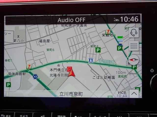 ノート １．２　Ｘ　ＮＩＳＳＡＮコネクトナビ　ＳＯＳコール　リアカメラ　衝突被害軽減ブレ－キ　全方位カメラ　ＥＴＣ付　アルミ　禁煙車　ＬＥＤヘッドライト　レーダークルーズ　レーンアシスト　インテリジェントキー　ワンオーナー　整備記録簿　盗難防止システム　ＡＢＳ（3枚目）