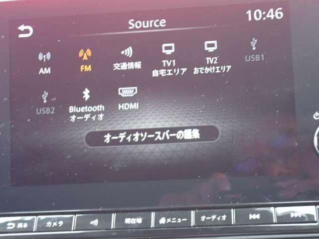 ノート １．２　Ｘ　ＮＩＳＳＡＮコネクトナビ　ＳＯＳコール　リアカメラ　衝突被害軽減ブレ－キ　全方位カメラ　ＥＴＣ付　アルミ　禁煙車　ＬＥＤヘッドライト　レーダークルーズ　レーンアシスト　インテリジェントキー　ワンオーナー　整備記録簿　盗難防止システム　ＡＢＳ（6枚目）
