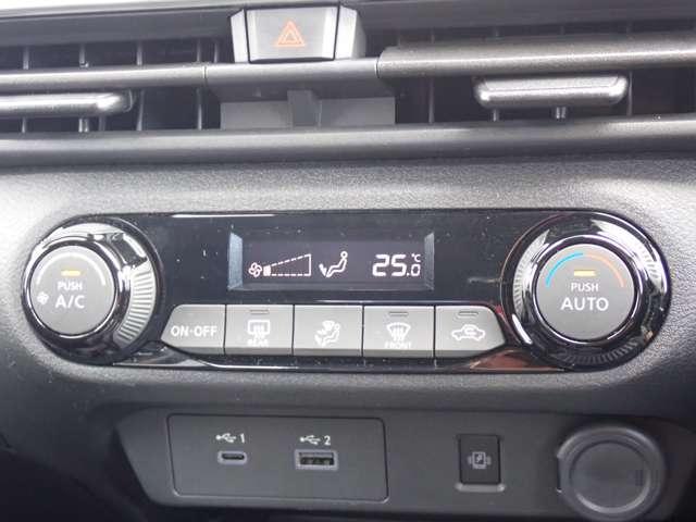 ノート １．２　Ｘ　ＮＩＳＳＡＮコネクトナビ　ＳＯＳコール　リアカメラ　衝突被害軽減ブレ－キ　全方位カメラ　ＥＴＣ付　アルミ　禁煙車　ＬＥＤヘッドライト　レーダークルーズ　レーンアシスト　インテリジェントキー　ワンオーナー　整備記録簿　盗難防止システム　ＡＢＳ（13枚目）