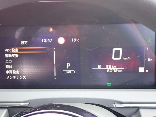 ノート １．２　Ｘ　ＮＩＳＳＡＮコネクトナビ　ＳＯＳコール　リアカメラ　衝突被害軽減ブレ－キ　全方位カメラ　ＥＴＣ付　アルミ　禁煙車　ＬＥＤヘッドライト　レーダークルーズ　レーンアシスト　インテリジェントキー　ワンオーナー　整備記録簿　盗難防止システム　ＡＢＳ（19枚目）