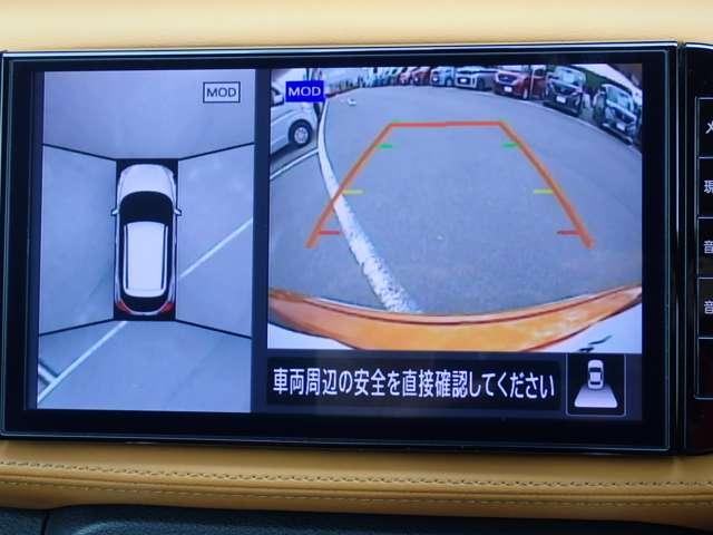 キックス 1.2 X ツートーン インテリアエディション (e-POWER) 純正メモリーナビ SOSコール エマージェンシーB セキュリティ アラウンドモニター Rカメラ LED ワンオーナ 禁煙 エアコン ドラレコ スマートキー 記録簿 ETC メモリーナビ サイドエアバック AW キーレス ワンセグTV(5枚目)