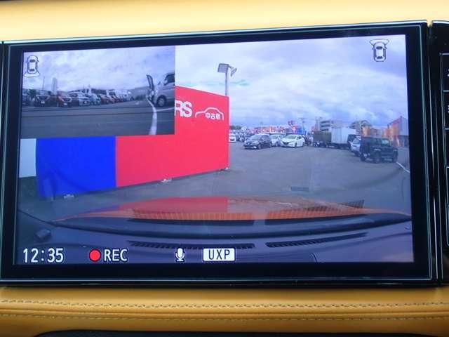 キックス 1.2 X ツートーン インテリアエディション (e-POWER) 純正メモリーナビ SOSコール エマージェンシーB セキュリティ アラウンドモニター Rカメラ LED ワンオーナ 禁煙 エアコン ドラレコ スマートキー 記録簿 ETC メモリーナビ サイドエアバック AW キーレス ワンセグTV(7枚目)