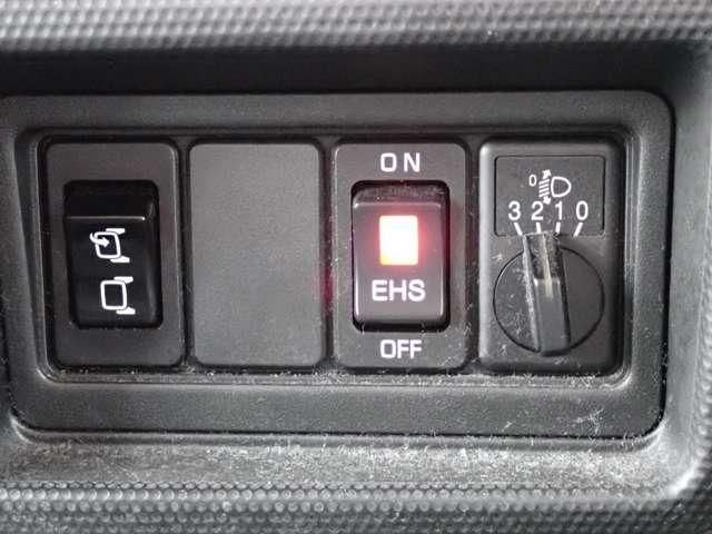 アトラストラック 2.0 ショート スーパーロー 社外メモリーナビ リモコンキー キーレスエントリー ワンオーナー ABS パワステ パワーウィンド 記録簿 運転席エアバッグ AC(10枚目)