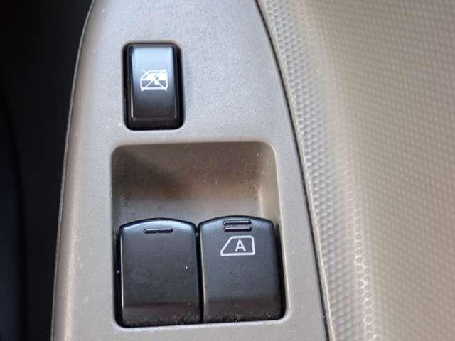 アトラストラック 2.0 ショート スーパーロー 社外メモリーナビ リモコンキー キーレスエントリー ワンオーナー ABS パワステ パワーウィンド 記録簿 運転席エアバッグ AC(13枚目)