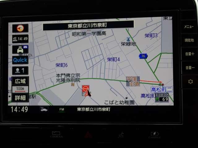 セレナ 1.2 e-POWER ハイウェイスター V 両側オートスライドドア 後席モニター 360°カメラ エマジェンシーブレーキ 1オナ スマキー バックカメラ 禁煙 LED レーンアシスト 点検記録簿付 ETC ドラレコ イモビ サイドカーテンエアバック フルオートエアコン エアバック(3枚目)