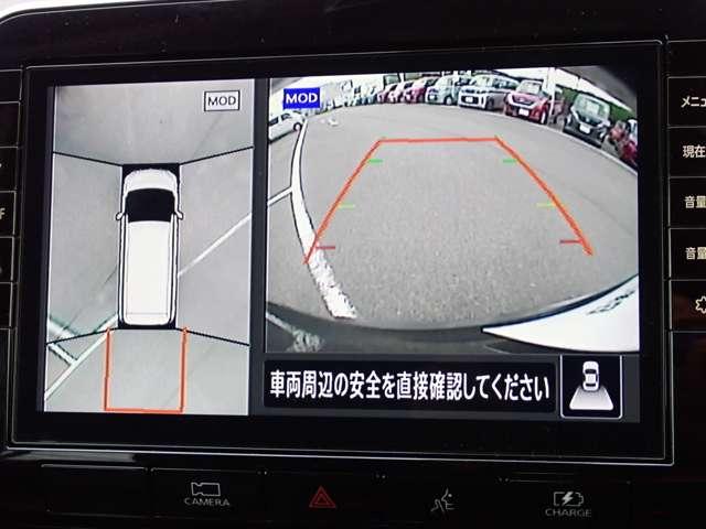 セレナ 1.2 e-POWER ハイウェイスター V 両側オートスライドドア 後席モニター 360°カメラ エマジェンシーブレーキ 1オナ スマキー バックカメラ 禁煙 LED レーンアシスト 点検記録簿付 ETC ドラレコ イモビ サイドカーテンエアバック フルオートエアコン エアバック(5枚目)