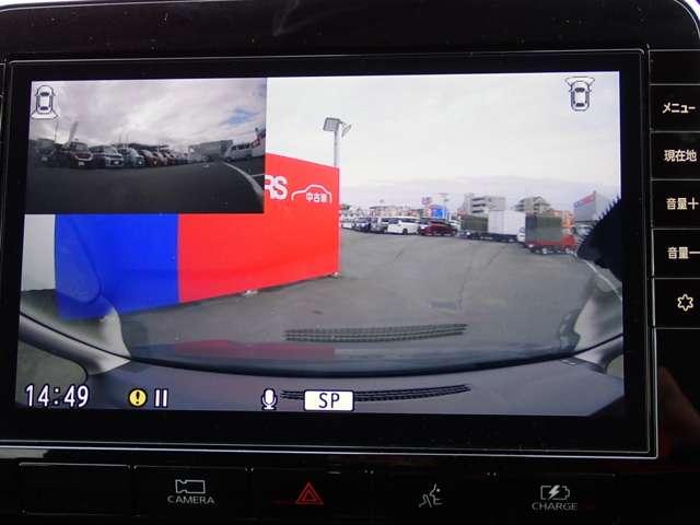 セレナ 1.2 e-POWER ハイウェイスター V 両側オートスライドドア 後席モニター 360°カメラ エマジェンシーブレーキ 1オナ スマキー バックカメラ 禁煙 LED レーンアシスト 点検記録簿付 ETC ドラレコ イモビ サイドカーテンエアバック フルオートエアコン エアバック(7枚目)