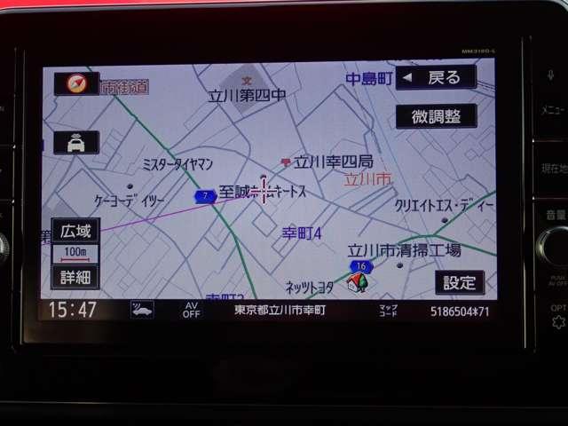 ルークス 660 ハイウェイスターX 左側オートスライドドア SOSコール アイスト 衝突被害軽減ブレ-キ マルチビューカメラ 車線逸脱警報装置 禁煙 ETC LED スマートキー パワーウィンドウ カーテンエアバック ドライブレコーダー ナビTV バックカメラ 記録簿(3枚目)