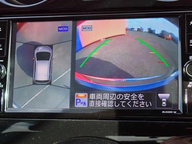 ノート 1.2 X DIG-S Vセレクション プラスセーフティ 純正メモリーナビ インテリジェントキー アラウンドビューM iストップ リアカメラ 禁煙 レーンアシスト ドライブレコーダー ワンオーナー車 盗難防止システム Wエアバック 記録簿 エアバッグ ETC キーフリー PW ABS TVナビ(5枚目)